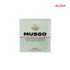 MUSGO III
