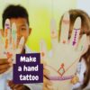 Tattoo Factory Kit I