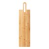 CARAWAY LONG