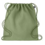 mo6163-09.jpg NAIMA BAG