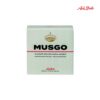 MUSGO II. Men's fragrance shampoo (150g)