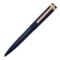 FSR1654N-1 Ballpoint pen Prestige Rose Gold Navy