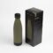 HAI107T-4 HUGO BOSS Isothermal flask Gear Matrix Khaki