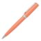 HSN2544U-5 HUGO BOSS Ballpoint pen Gear Icon Light Orange