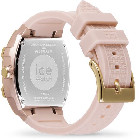ICE boliday-Creamy nude-Alu-Small-MT