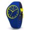 IOK949NS-1 ICE ola kids-Rocket-Small
