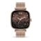 Smartwatch ICE smart SQ 2.0 Rose-gold